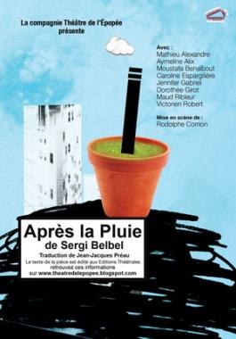 affiche-apres-la-pluie