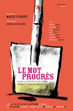 Affiche_Mot_progres_web_3