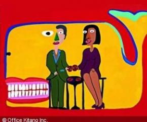 beat-takeshi-kitano-fondation-cartier