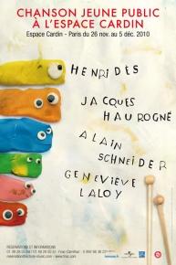 victorie_-_espace_cardin