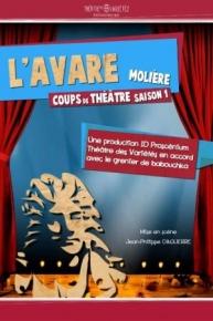 festival_coup_de_theatre_-_theatre_variete