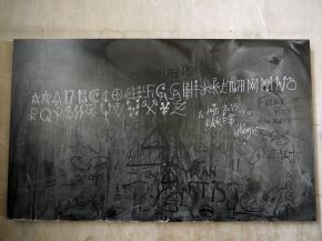 Traces Directs : la projection - dans le cadre de la Nuit blanche 2013 