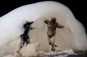 Mathilde Monnier et Daniel Figarella - Soapéra - Centre Pompidou