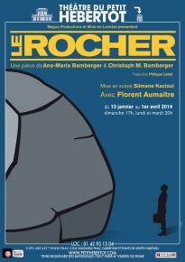Le_Rocher_-_Theatre_du_Petit_Hebertot