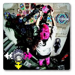 BauBo_-_Akiza_la_galerie