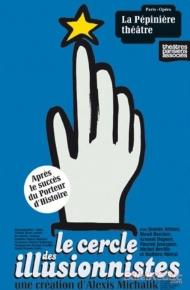 Le-cercle-illusionnistes