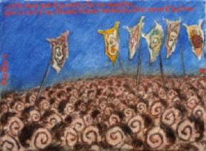 Une_figure_un_figure_-_Exposition_collective_au_Cabinet_Amateur5:: Une_figure_un_figure_-_Exposition_collective_au_Cabinet_Amateur5