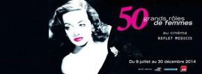 50_grands_rles_de_femmes_au_cinma_290_106