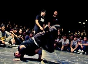 Vibrations Urbaines 2014 revient à Pessac