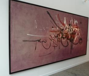 FIAC_G._MAthieu_Applicat_Prazan