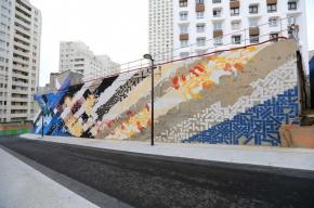 OFFICIELLE Street Art et Graffiti - Les Docks Cite de la Mode et du Design