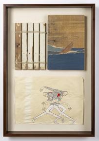 KNOWHOPE_2015_mixedmedia_102_x_705_cm_WTSC_Imitating_the_Tides