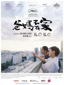 3.Singapour Ilo Ilo de Anthony Chen 2012  Epicentre Films