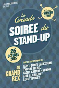 Le Festival dhumour de Paris - 10 soirees inedites avec Alex Lutz_Fary_AnneRoumanoff_Olivier de Benoist