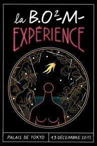 LABO2M- 3196584888203004784 copie