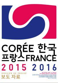 Lannee-France-Coree-2015-2016