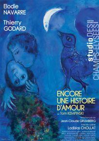 ENCORE 3212256897426310450