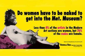 Ministere ta mere GDM copie