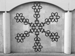 lyon-erell-eêrell-street-art