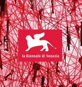 la_biennale_di_venezia_-_56th_international_art_exhibition_notjustalabel_1373435295