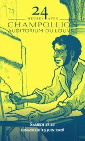 24h-avec-champollion-au-musee-du-louvre-2 copie