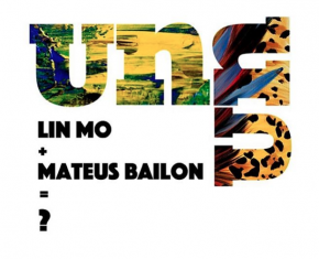 Artasia Un plus un copie