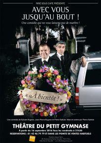 Afiche Def def Jusquau bout copie copie