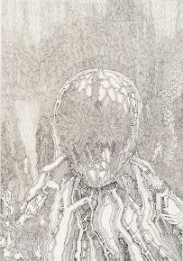 ART COLLECTOR bagot clement 2016 sans titre  encre noire sur papier blanc 43x35cm col J DERET