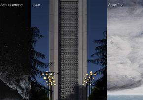 carton d invitation web copie