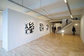 spraymium-deltamima17