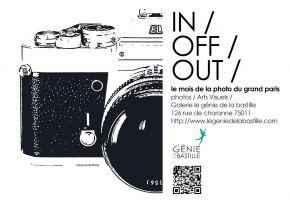 unnamed-4 copie copie copie