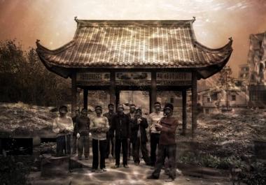 Devoir de memoire de Yang Yi