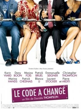 Le code a changé