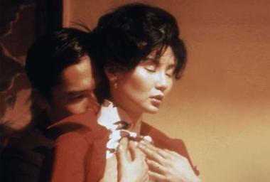 Cycle Désir au Forum des Images