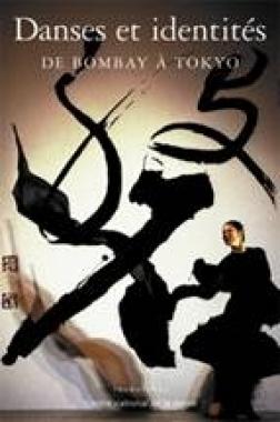 22e édition du festival On y danse – Centre Wallonie-Bruxelles