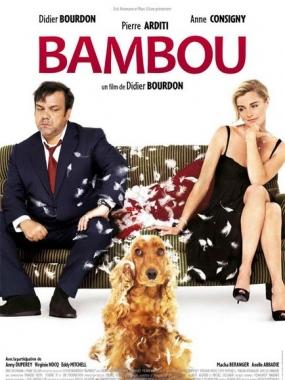 “Bambou” de Didier Bourdon