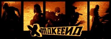 Derrière L’Oeil, le nouvel album d’X Makeena sortira le 25 septembre