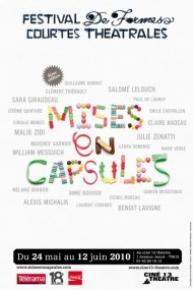 My 70’s Show au ciné 13 théâtre