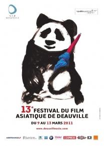 Retour sur le 13e Festival du Film Asiatique de Deauville