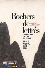 Rochers de lettrés, itinéraires de l'art en Chine - musée Guimet