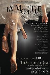 La Mouette - Festival OFF d'Avignon 2012 - Théâtre du Roi René