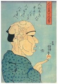 Warai - l'humour dans l'art japonais - maison de la culture du Japon à Paris