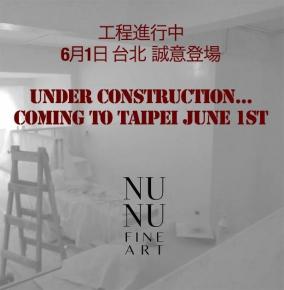 Inauguration de la galerie Nunu Fine Art à Taipei