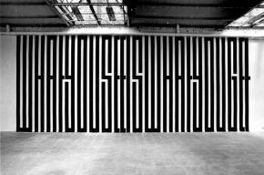 Tania_Mouraud_-__AD_NAUSEAM__-_Mac-Val_-_Musee_dart_contemporain_du_Val-de-Marne