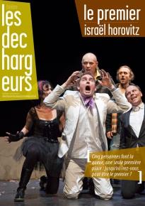 Le Premier – Théâtre Les Déchargeurs