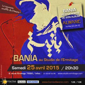 Bania en concert – Studio de l’Ermitage