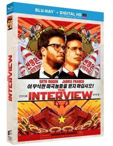 L’ Interview qui tue ! – En dvd et blu-ray