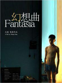 Fantasia – drame de Wang Chao