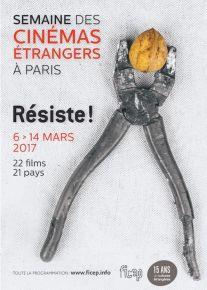 Semaine des cinéastes étrangers – Centre Wallonie Bruxelles