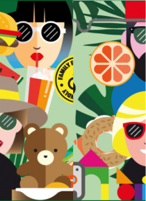 Brunch Electronik, 1ère édition